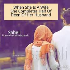 Pin By Alisha Ahmad On Sher O Shayari Islamic Love Quotes Love Quotes For Wife Husband Quotes