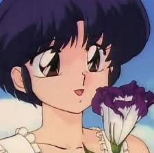 Akane Tendo Icons Tumblr Akane Tendo Aesthetic Anime Cute Anime Boy