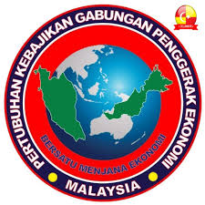 Jabatan mineral dan geosains malaysia malaysia (negeri sembilan/melaka) jalan tunku khursiah, 70400 seremban, negeri sembilan, tel. Jabatan Mineral Dan Geosains Home Facebook