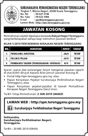 Jawatan taraf jawatan kumpulan perkhidmatan klasifikasi perkhidmatan tempat. Jawatan Kosong Maidam Terengganu 2019