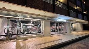 スペシャライズド 自由が丘