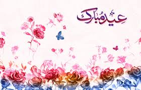 Check spelling or type a new query. Ne Dites Pas Aid Mabrouk