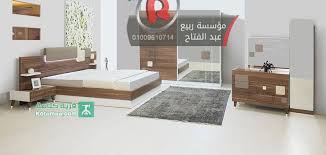 غرف نوم تركى 2016