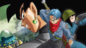 · dragon ball super's manga is currently in the middle of one of its more exciting arcs in years, as the 'galactic patrol prisoner' arc has introduced a powerful new villain in the form of planet. Toon Inferno A Mastertoons Podcast Xtended Blog Site Dragon Ball Super Future Trunks Arc Review