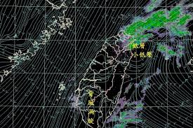 馬(ば)鹿(か)野(や)郎(ろう) • (baka yarō) ←ばかやらう (bakayarau)? ä¸­å—éƒ¨ä»Šå¤©å¤©ç°ç° é„­æ˜Žå…¸èªªæ˜¯å› ç‚º é¢¨å‚³åª'
