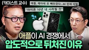 241216][4K] Robiq 연말파티