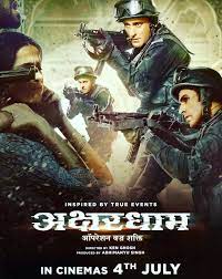 Akshardham Operation Vajra Shakti (2025) Full Movie In Bengali Dubbed [CAMRip 1080p 720p 480p] – 1XBET