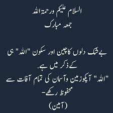 Pin On Poetry Things