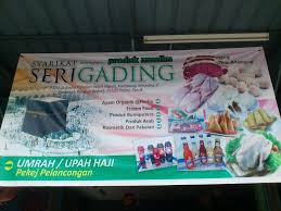 Halal fresh mart (logo, flyers). Pak Aji Halal Fresh Mart Home Facebook