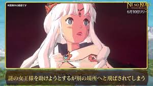 363 665 просмотров • 21 сент. äºŒãƒŽå›½ Cross Worlds æœ€å¤§100äººã§å¯¾æˆ¦ã™ã‚‹pvpã‚³ãƒ³ãƒ†ãƒ³ãƒ„ãŒåˆå…¬é–‹ æœ€æ–°æƒ…å ±ãŒç™ºè¡¨ã•ã‚ŒãŸç‰¹åˆ¥ç•ªçµ„ã‚'ãƒ¬ãƒãƒ¼ãƒˆ