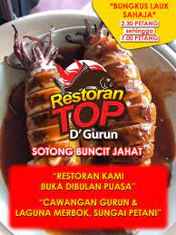 Restoran top d' gurun, gurun, kedah, malaizija — atrašanās vietu kartē. Restoran Top D Gurun Beitrage Facebook