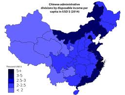 Jubiläums des autonomen gebiets innere mongolei werden in hohhot, des nordchinesischen autonomen gebiets innere mongolei, abgehalten, 8. Volksrepublik China Wikiwand