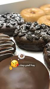 منيرة منورة Mnooooora Muneera صباح صباح الخير مساء قهوة شاي روز ورد دعاء محمد صلوات قهوة ورد روز Food Desserts Beautiful Photography