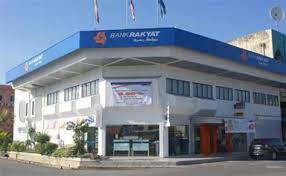 Permohonan kad siswa bppt terbuka kepada semua pelajar warganegara malaysia dari institusi pengajian tinggi awam dan swasta dalam dan. Bank Rakyat Bppt Semak Cara Semak Baki Keluarkan Duit Tabung Haji Di Mesin Atm Any Bank Rakyat Atm Nationwide And All Marstercard Particapating Banks Worldwide Of Up Crae Oiuy