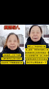 视频号常见违规内容概览