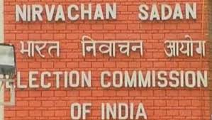 Bihar Assembly Election 2020 Election Commission Officials To Visit Patna Today To Overview Poll Preparations Politics News Firstpost