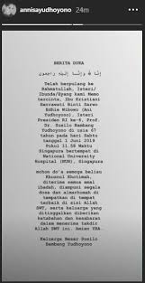 Dan seorang muslim pasti sangat menginginkannya untuk meninggalkan dunia ini dalam keadaan yang baik, beriman serta melafadzkan nama allah di akhir. Ani Yudhoyono Meninggal Annisa Pohan Semoga Beliau Khusnul Khotimah