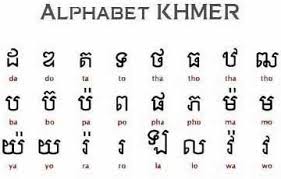 Khmer Alphabet Chart Related Keywords Suggestions Khmer