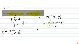 Multiplicative Inverse - An Overview | Sciencedirect Topics