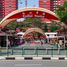 This makes redhill the market capitalization, commonly called market cap, is the total market value of a publicly traded company's. Photos At 181 Yong Tau Fu Central Region 01 51 Redhill Food Centre