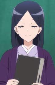 Kure yakusha