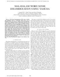 Carry Forward Meaning In Malayalam