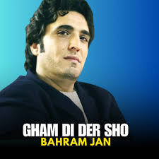 Bahram Jan