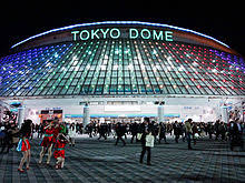 Tokyo Dome Wikipedia