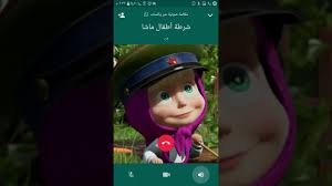 اتصال شرطة أطفال ماشا والدب شرطة الأطفال 2020 Youtube Baseball Cards Baseball Cards