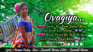 Ovagiya Dular Rena Nowa Jharni Te Inj Dom Jharni Kidinj Santali Roamntic Sad Shayari Jharna Soren Dodatok dlya android santali olchiki ocr, rozrobleniy badal murmu, vhodit do kategorії osvіta. ovagiya dular rena nowa jharni te inj
