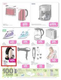 Maybe you would like to learn more about one of these? Special Nescafe Alegria 2a510 Coffee Machine 12264493 Www Guzzle Co Za