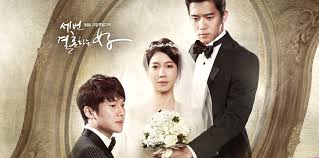 전해림 / jeon hae rim. Thrice Married Woman First Impression The Cat That Watches Tv