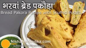 Aloo Bread Pakoda Recipe Bread Pakora Recipe With Stuffed Potato Pakora Recipes Bread Pakora Recipes