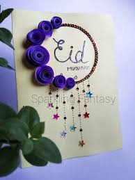 In this video, i am going to show you special cards making at home.please like the video try making beautiful card at home. 41 Greeting Card Design Unique Ideas For Eid Creative Khadija Blog