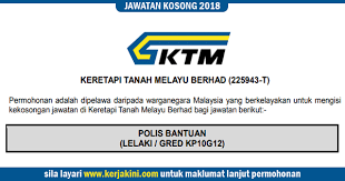 Pada umumnya, dalam meminta jawatan kosong kerajaan terkini ada dua cara. Jawatan Kosong Di Keretapi Tanah Melayu Berhad Kelayakan Minimum Spm