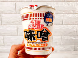 谷間えっちぃ そらちゃんjcでeカップあったな そらちゃんかわいいよそらちゃん ろりがいっぱい いち. ä»Šæ›´ã ã'ã© ã‚«ãƒƒãƒ—ãƒŒãƒ¼ãƒ‰ãƒ«å'³å™Œ ã‚'é£Ÿã¹ã¦ã¿ãŸçµæžœ ãã‚Šã‚ƒå£²ã‚Œã‚‹ã‚