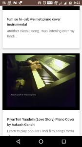 See more ideas about songs, jagjit singh, bollywood. Bollywood Instrumental Music For Android Apk Download