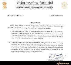 Cbse 12th 2021 date sheet is releasing on 1st june 2021. Cbse 12th Date Sheet 2021 Out On 1 June News On Cbse 12th Date Sheet