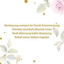 Lupakan kad biasa yang mudah dilupakan biar canva mencungkil potensi kreatif anda dan buat kad ucapan yang tentu dihargai ramai. Ucapan Perpisahan Persaraan Archives 1001 Ucapan