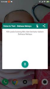 Tahukah kamu bagaimana membaca 26 abjad dalam bahasa inggris? Malay Voice To Text For Android Apk Download