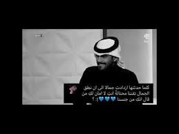 النشوة الجنسية عند المرأة تختلف تماما عن الرجل، بمعني أن الرجل يمكن أن يحقق النشوة الجنسية عن طريق ادخال قضيبه في فرج الزوجة وحصول عملية الانزال والقذف. Ø´Ø¹Ø± Ø¹Ù† Ø§Ù„Ø¬Ù…Ø§Ù„ Youtube