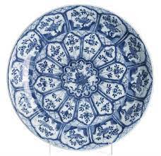 New pottery and china by spode, burleigh, johnson bros, churchill, queens and portmeirion. 500 Years Of Blue And White Chinese Porcelain