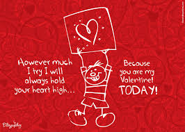 Choose from our many beautifully designed love emoticons, all free considering that valentine's day is one of the most popular holidays of the year, it's only appropriate that we bring you a very special set of. Free Funny Valentines Day Ecard Because You Are My Valentine Creative Ads And More