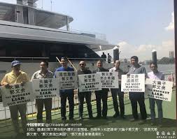 Image result for é­æè´µå¼ºå¥¸ç��ä»18æ¥¼æ»ä¸æ¥