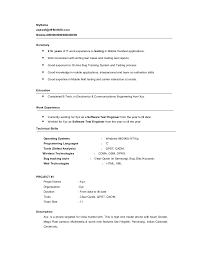 This test verifies software performance on various. Experienced Mobile Testing Resume Model 1 Www Jwjobs Net