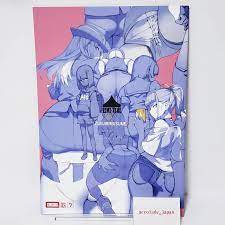 Zimijirimusume 7 Namaniku ATK Full Color Art Book A432P Doujinshi | eBay