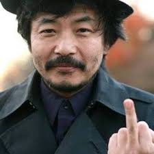 Profile for Sion Sono