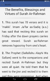 Sync between recitaion and aya position in the page (highlighting aya while recited). Amazon Com Surah Ar Rahman Arabic Urdu Verse By Verse Audio Free Appstore For Android