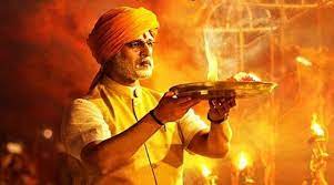 The film chronicles narendra modi's life and events leading up to his vivek anand oberoi essays the role of pm modi. Pm Narendra Modi Movie To Re Release In Cinema Halls On October 15 Entertainment News The Indian Express
