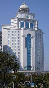 Get answers to frequently asked questions, tips to help maximize your travel experience and customer service phone numbers to use when traveling. Agricultural Bank Of China